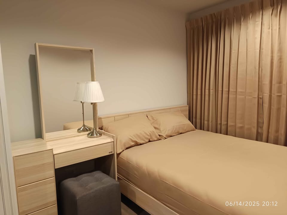 Regent Home บางนา