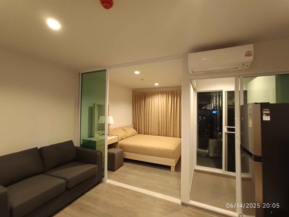 Regent Home บางนา