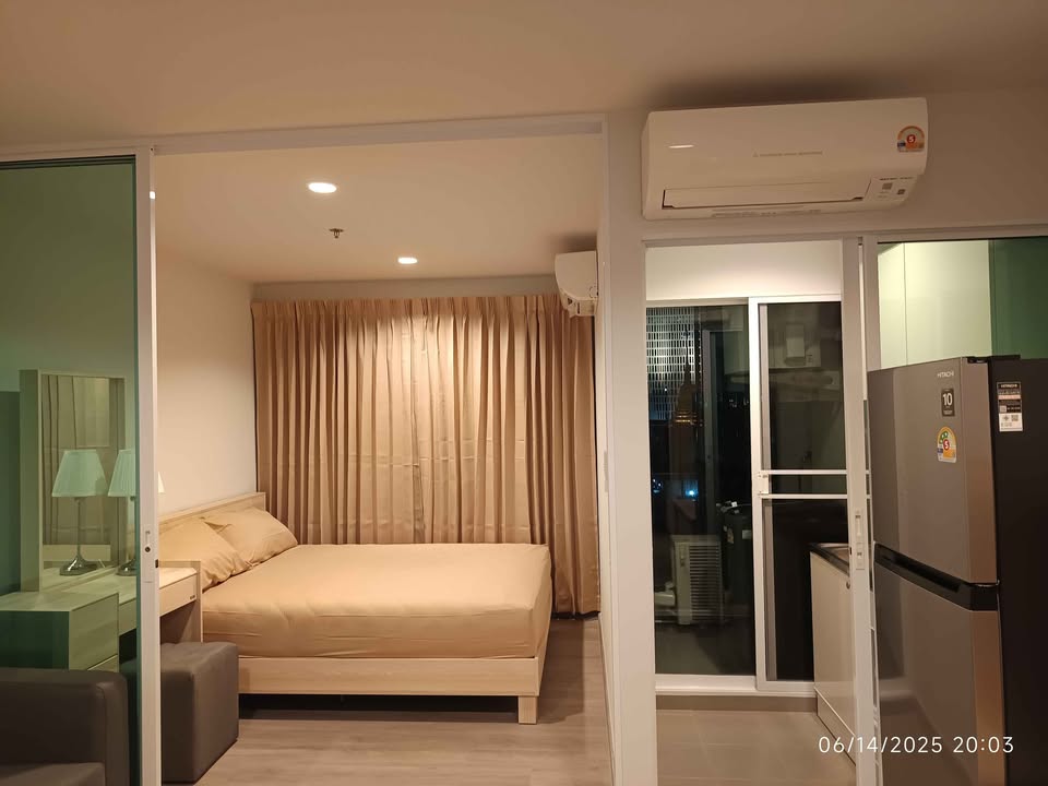 Regent Home บางนา