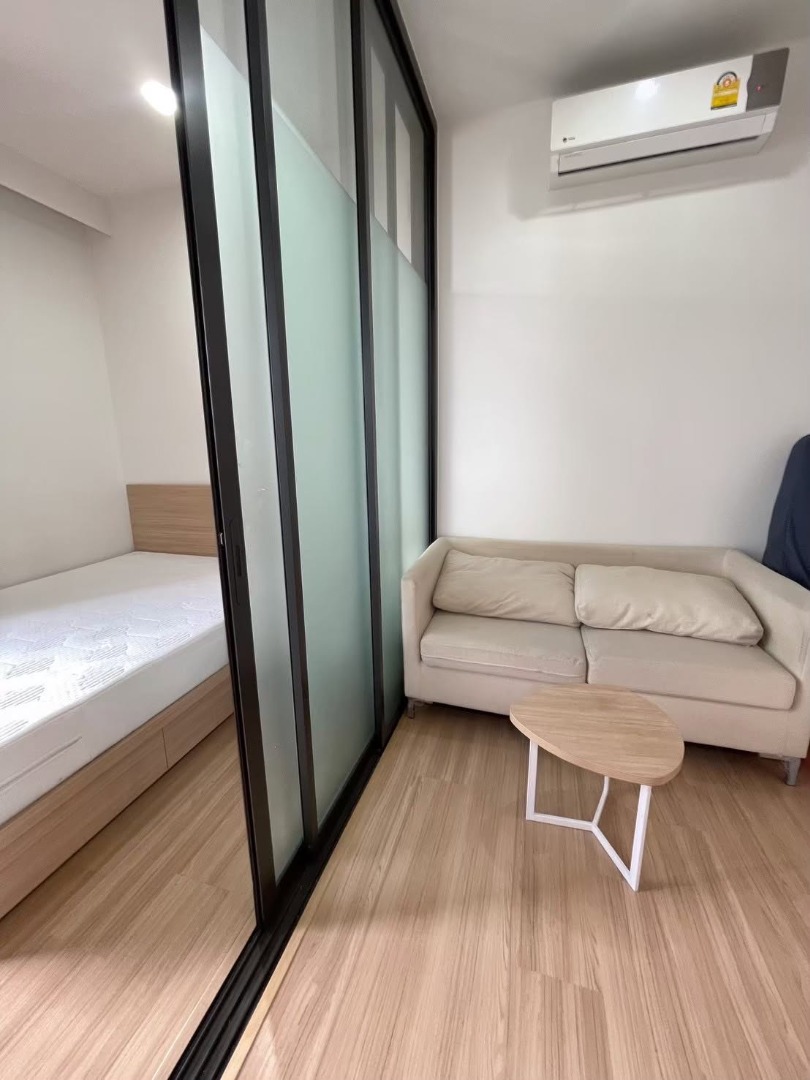 M Jatujak Condominium