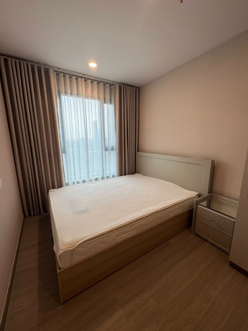 Aspire Sukhumvit–Rama 4
