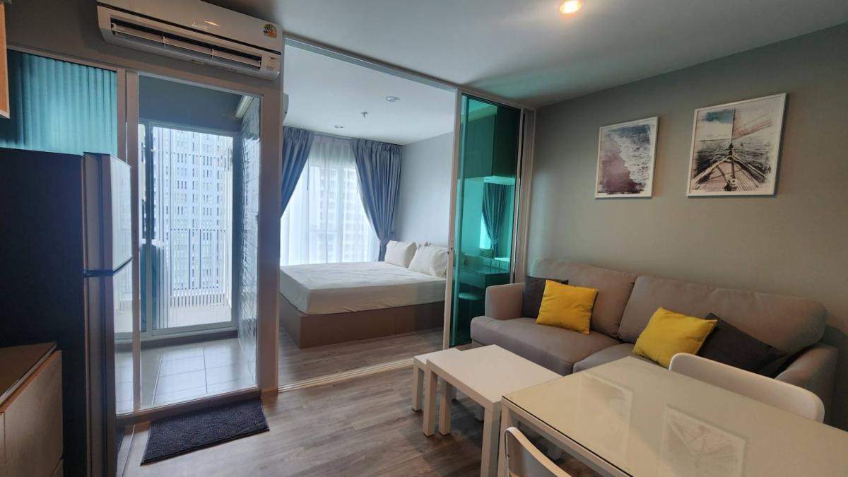 Regent Home Bangna