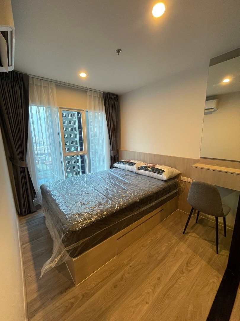 Regent Home Bangna