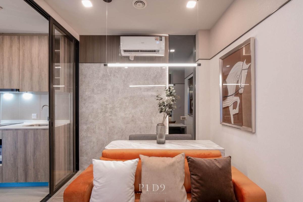  Metris District Ladprao