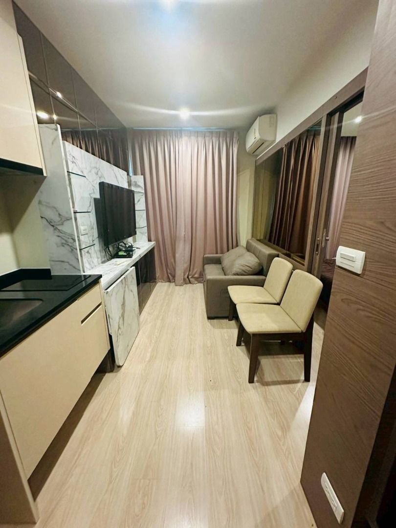 Noble Revolve Ratchada 2
