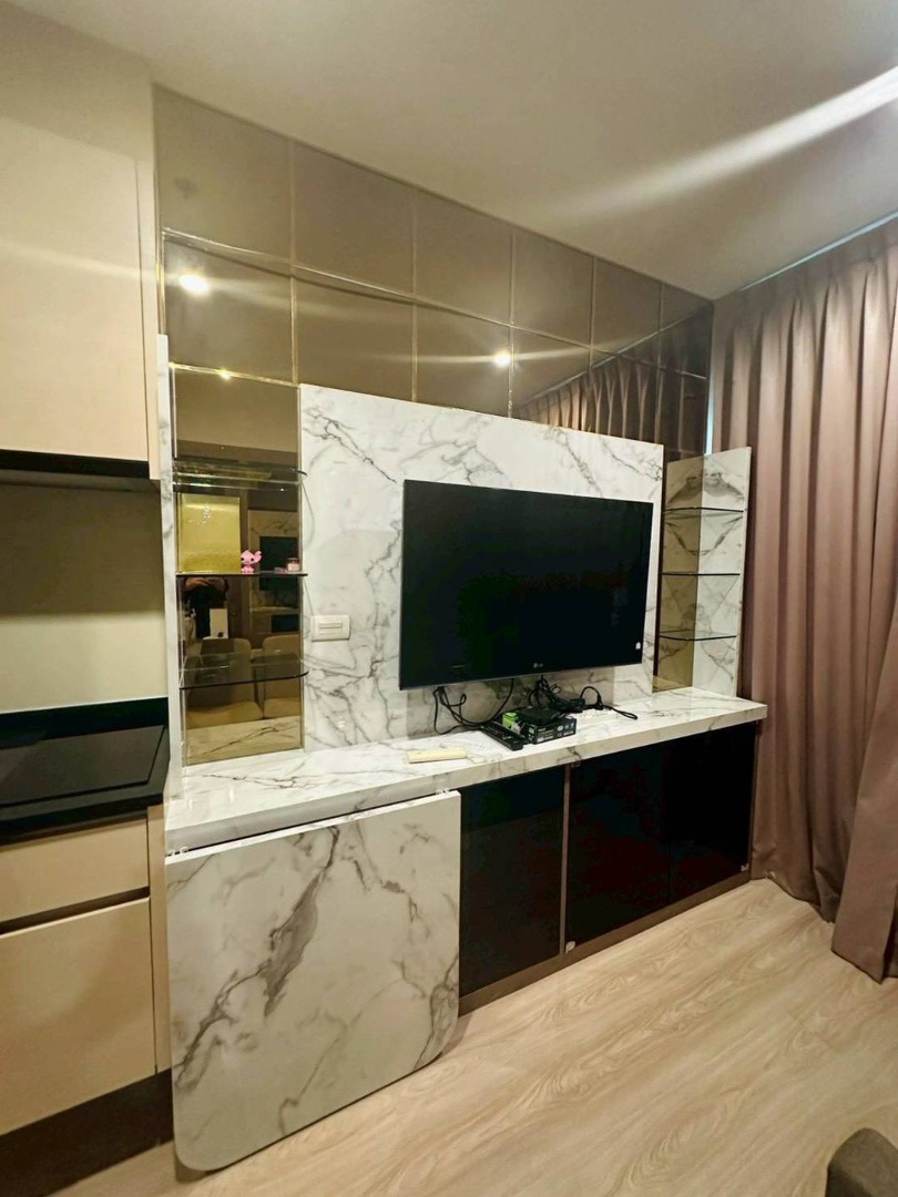 Noble Revolve Ratchada 2