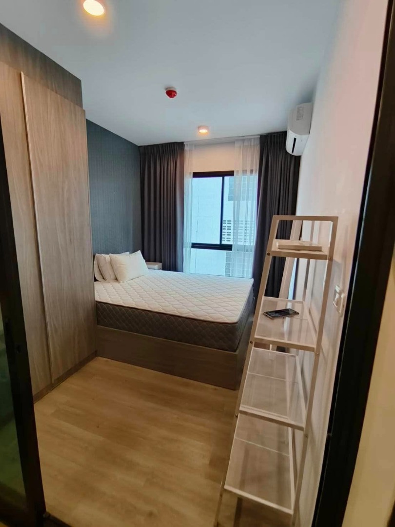  Notting Hill Sukhumvit 105
