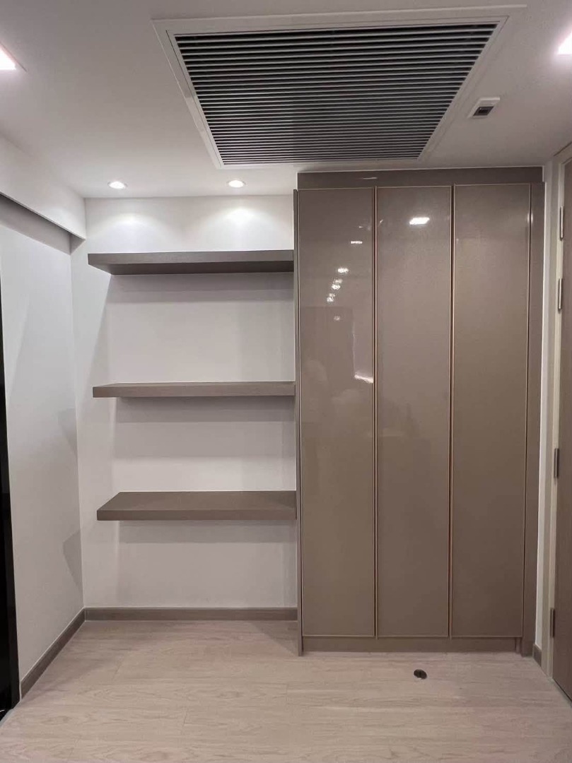 One 9 Five Asoke-Rama 