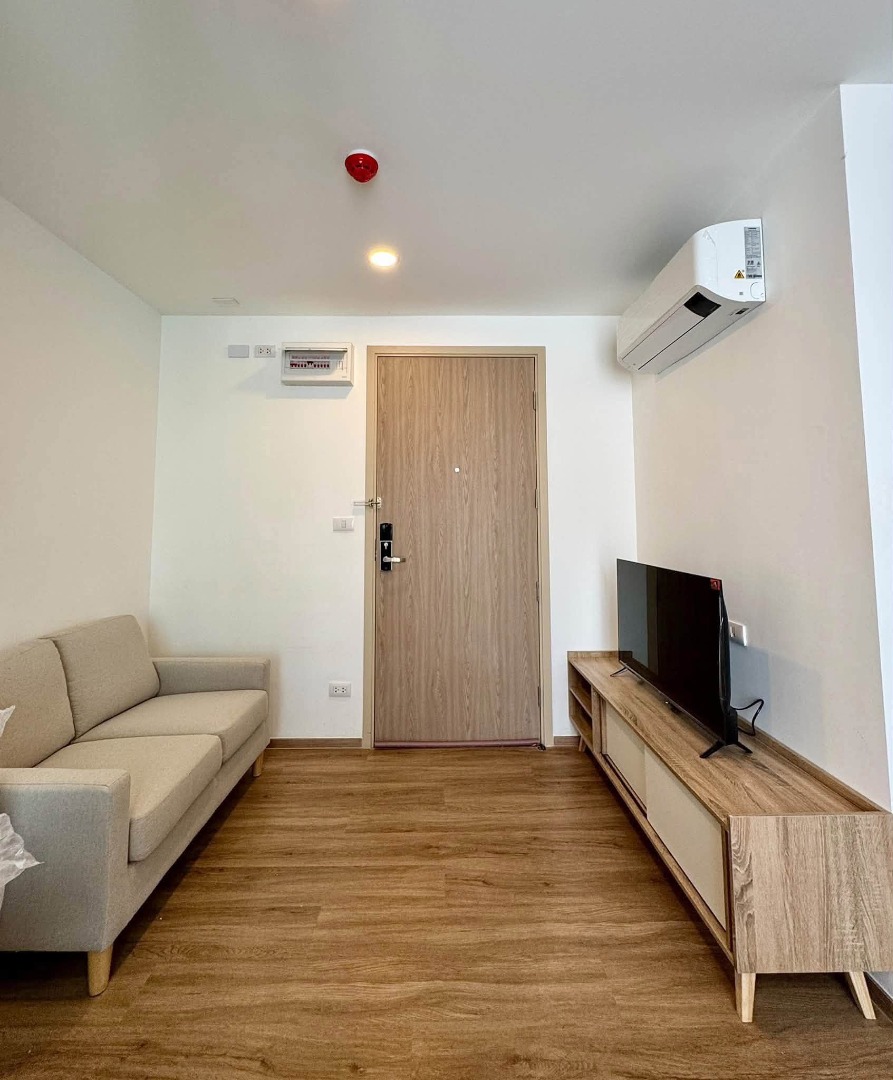 CYBIQ Rama 9 – Ramkhamhaeng 24