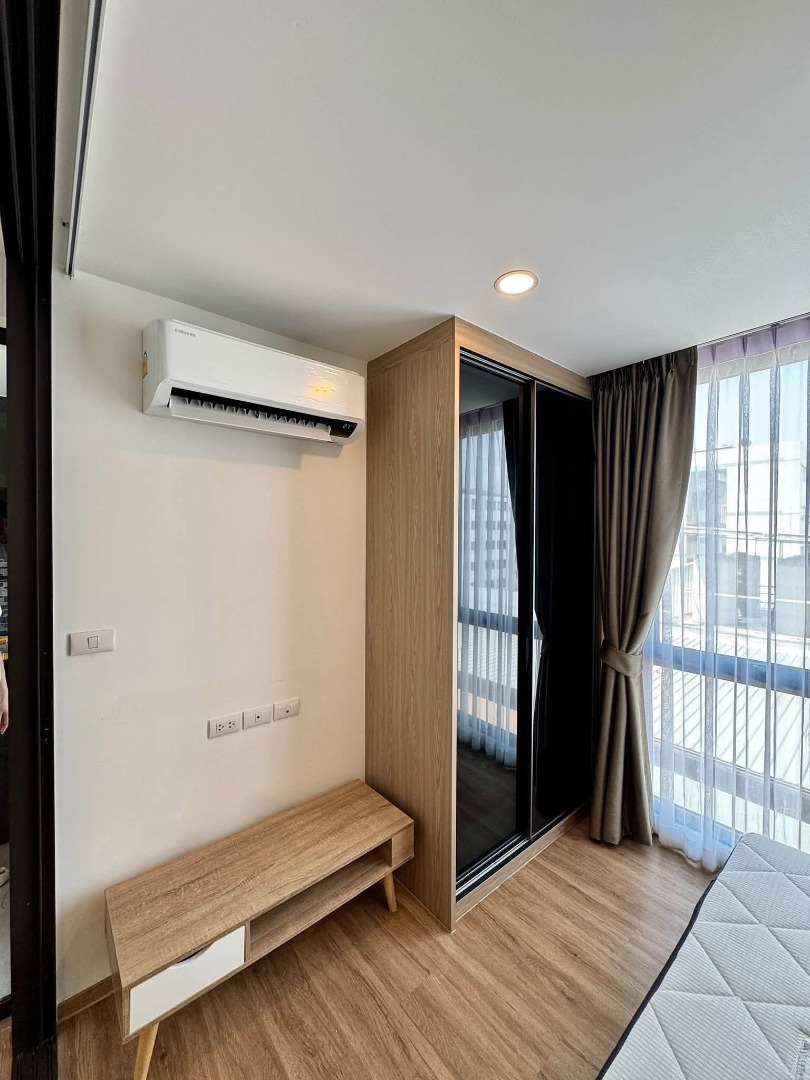 CYBIQ Rama 9 – Ramkhamhaeng 24