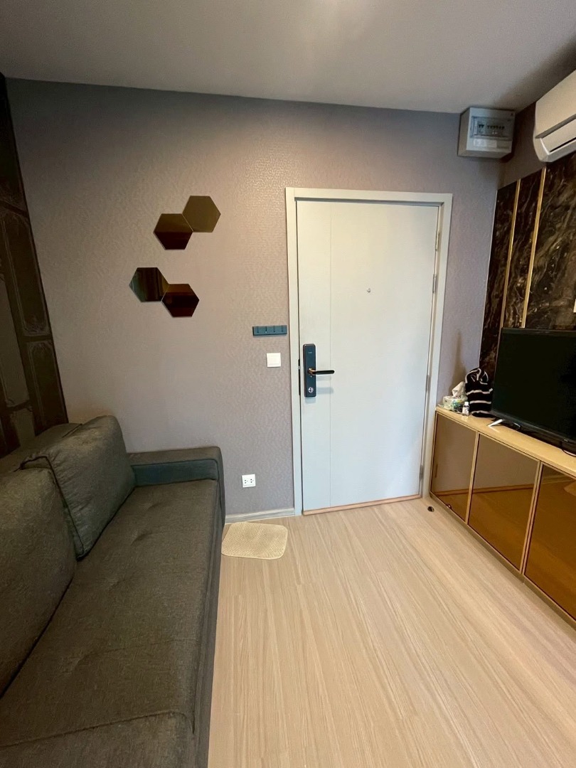 Aspire Asoke - Ratchada