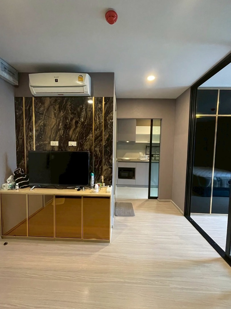 Aspire Asoke - Ratchada