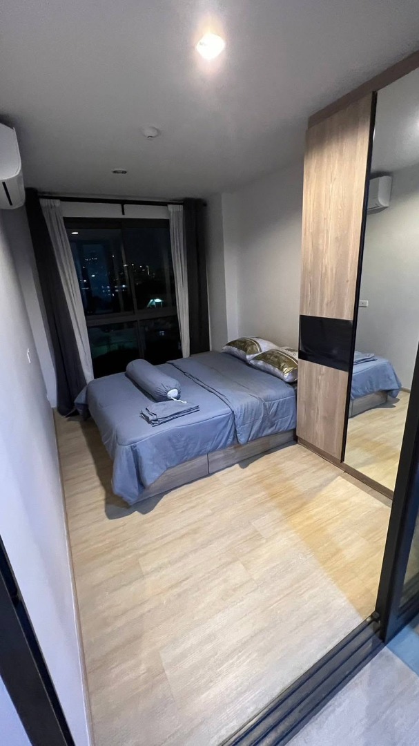 The Excel Hideaway Sukhumvit 71