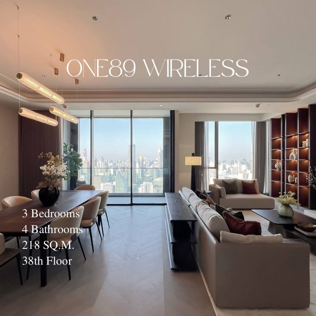  ONE89 Wireless