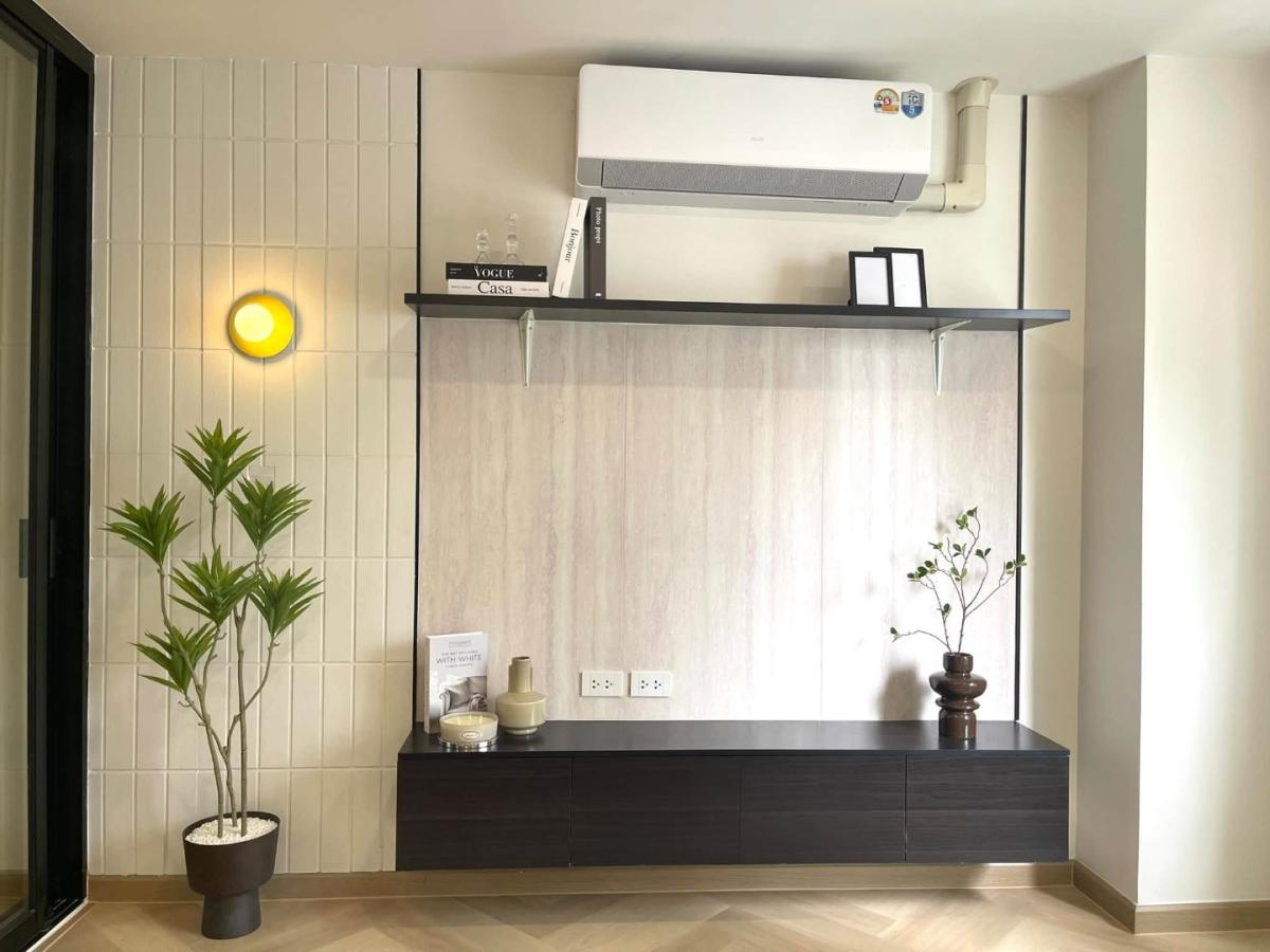 PG2 Condominium พระราม 9