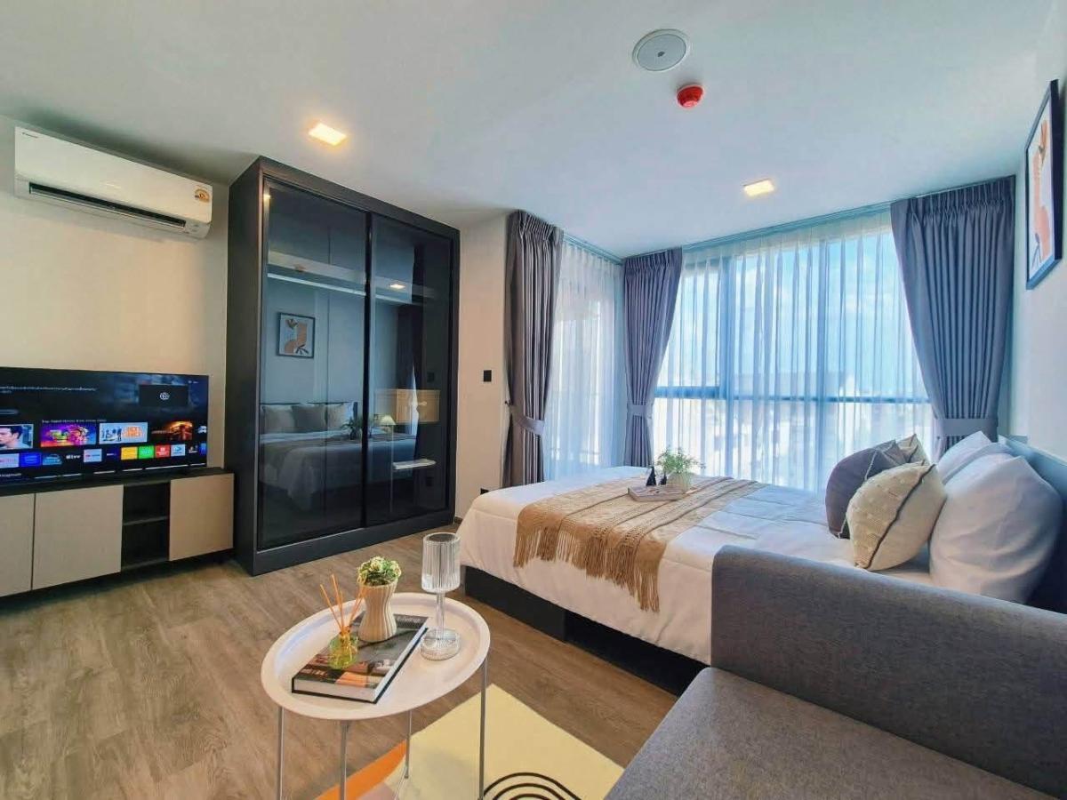 Atmoz Palacio Ladprao–Wang Hin