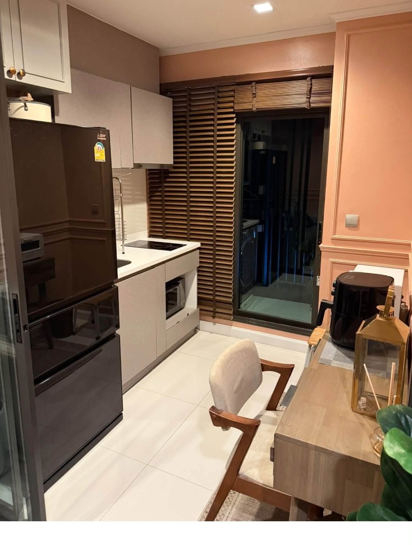  Life Asoke Rama 9