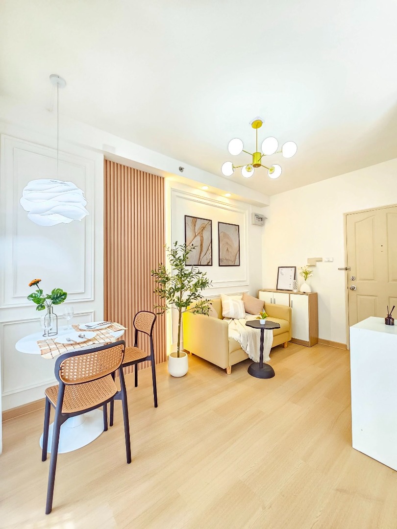  city home srinakarin