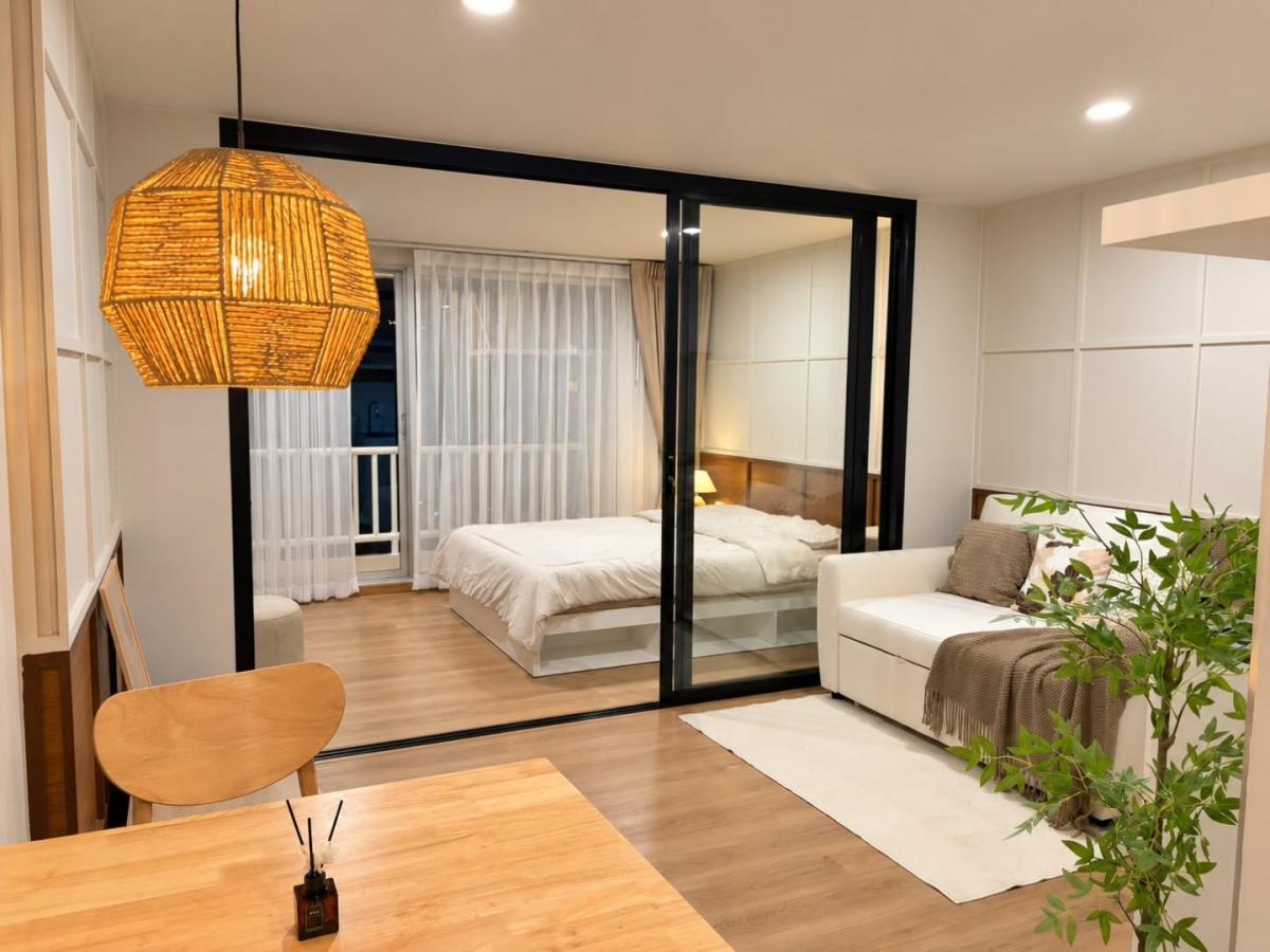 City Villa ลาดพร้าว 130