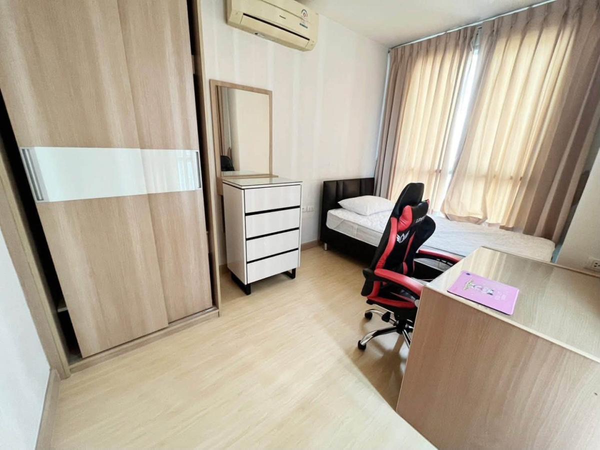 Life @ Ratchada – Huai Khwang