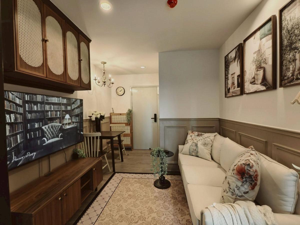 Regent Home Bangna