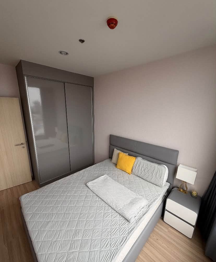 Sky Rise Sukhumvit 64