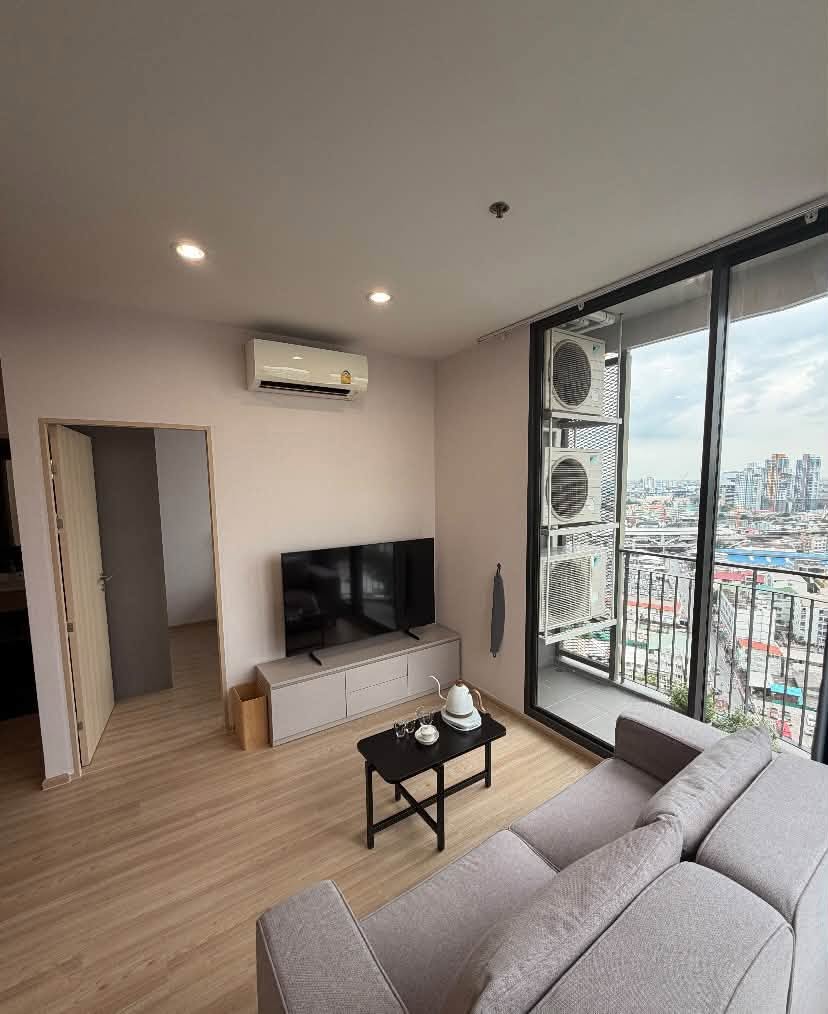 Sky Rise Sukhumvit 64