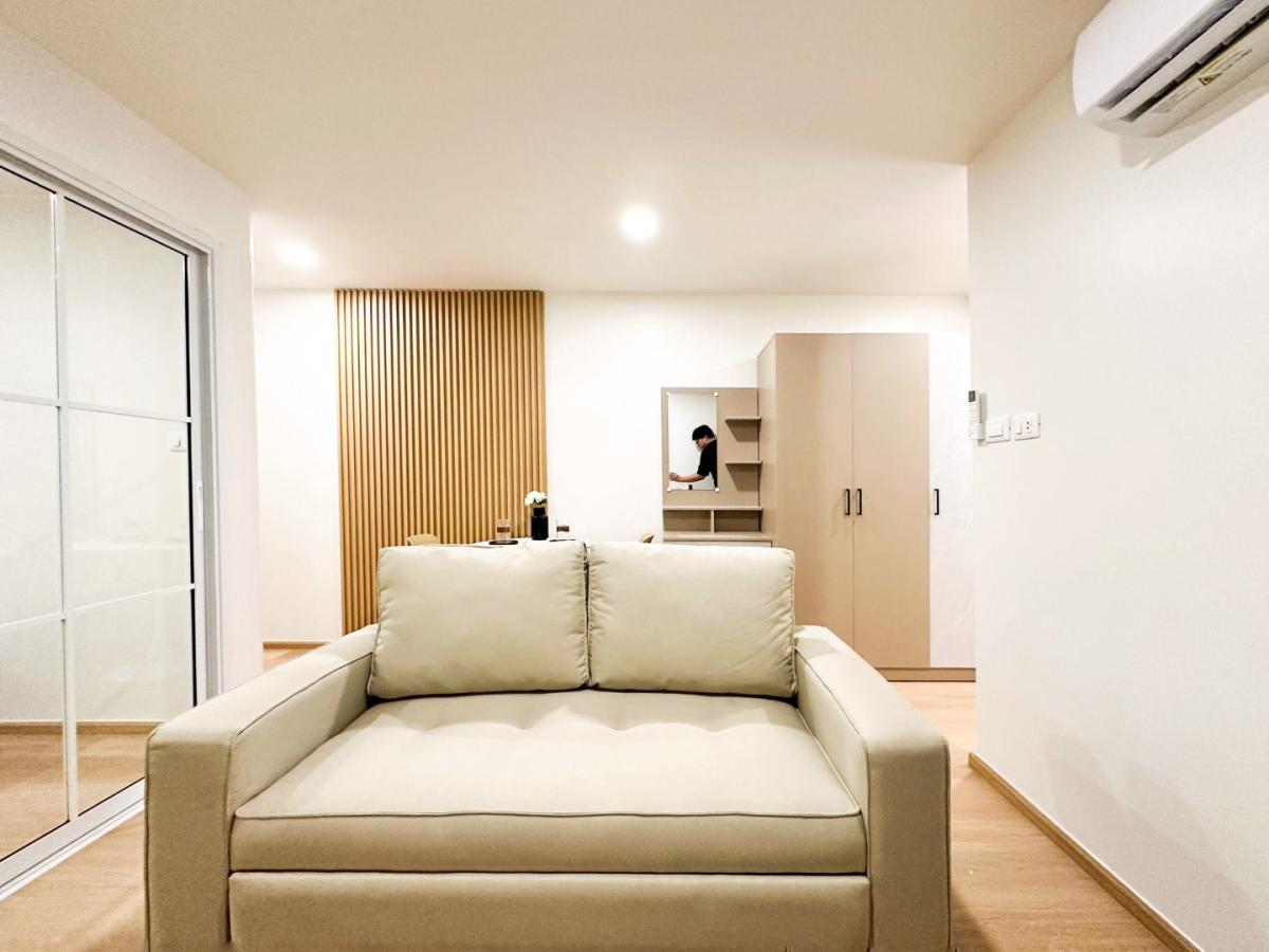 Baan Phraya Phirom Condominium
