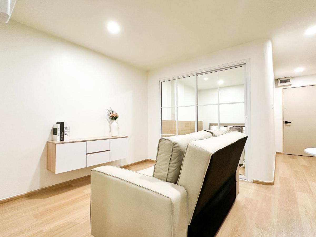 Baan Phraya Phirom Condominium
