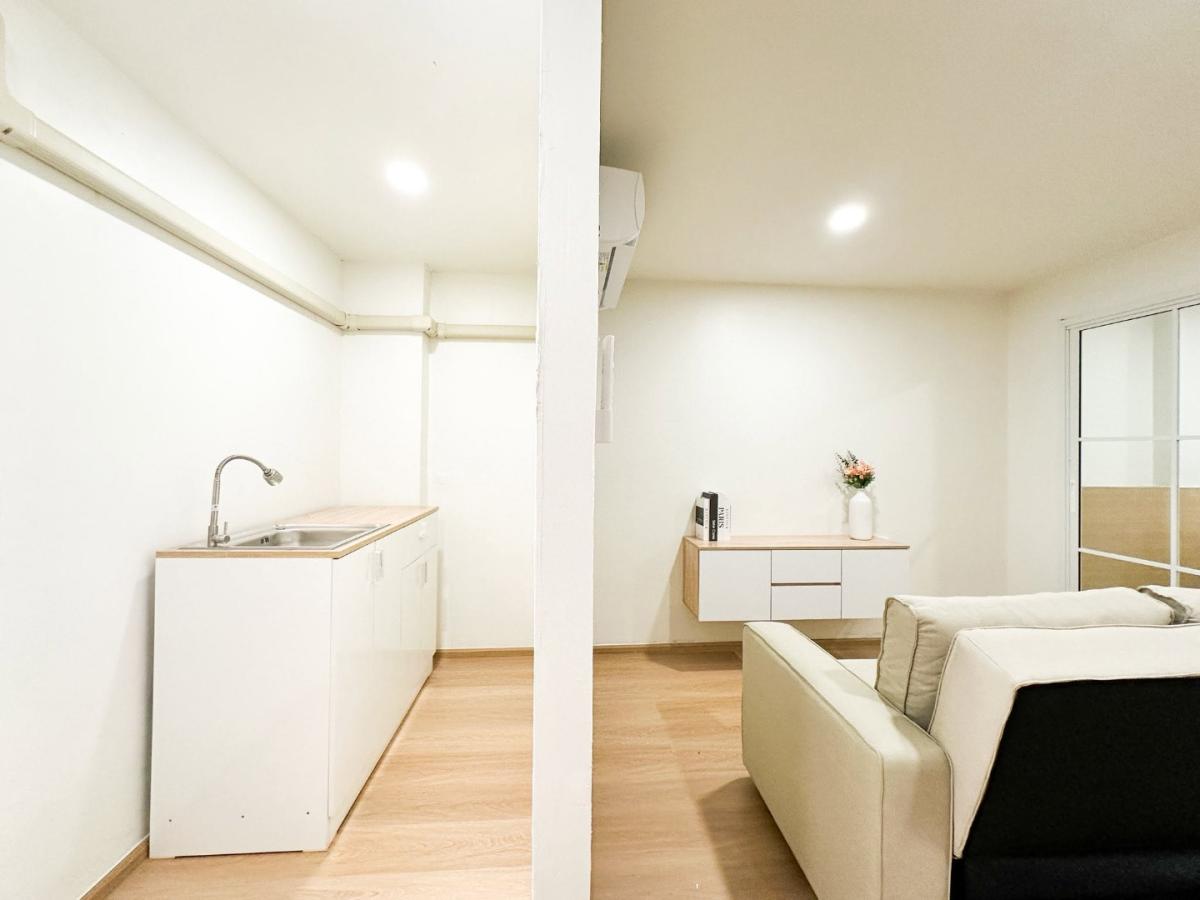 Baan Phraya Phirom Condominium