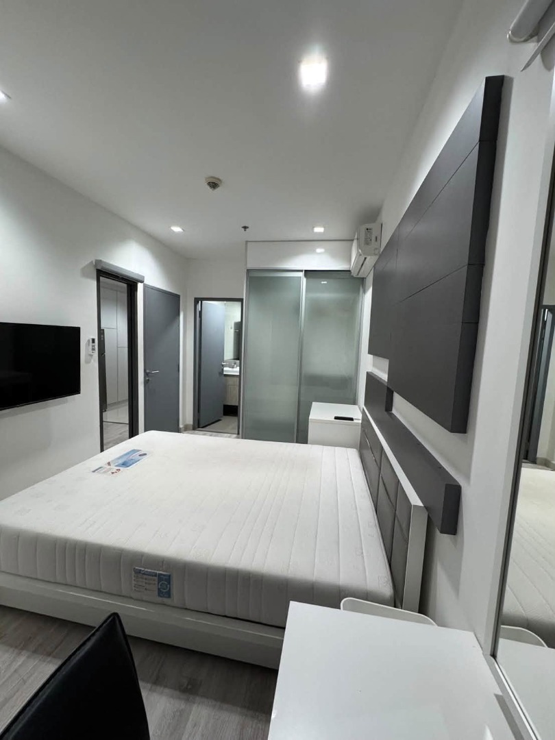 IDEO MOBI RAMA 9 