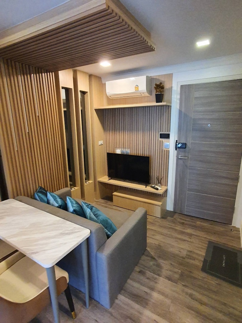 ATMOZ RATCHADA–HUAI KHWANG