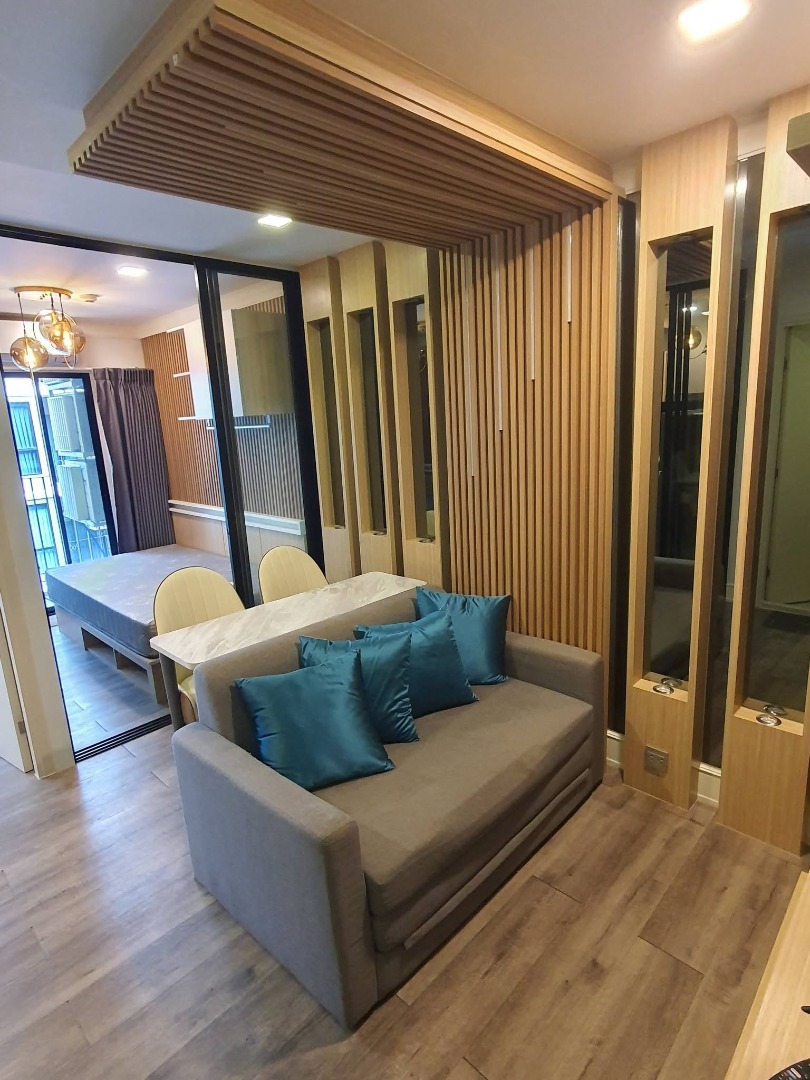 ATMOZ RATCHADA–HUAI KHWANG