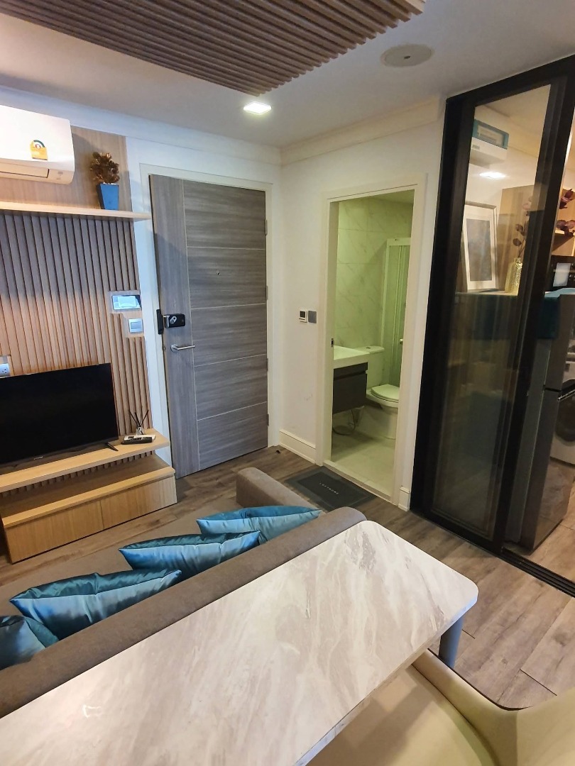 ATMOZ RATCHADA–HUAI KHWANG