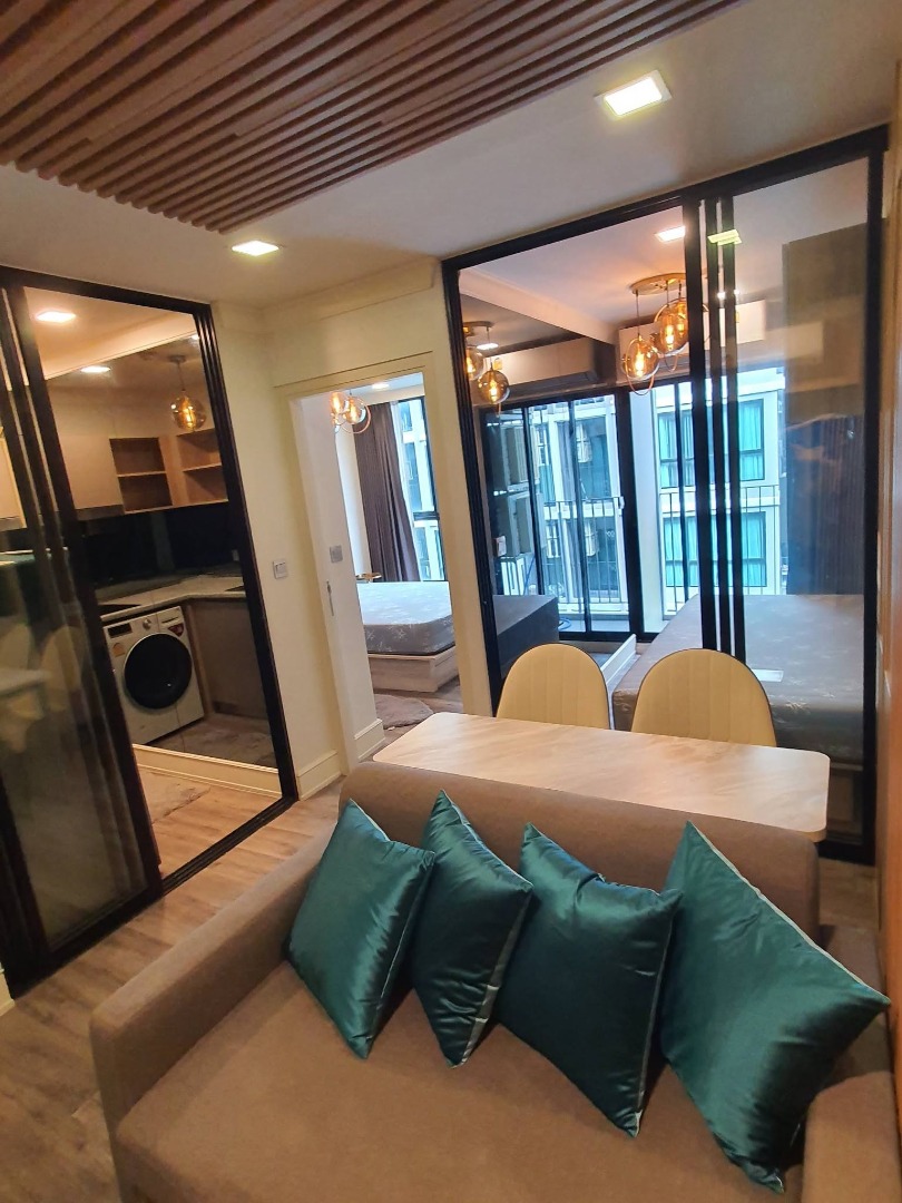 ATMOZ RATCHADA–HUAI KHWANG
