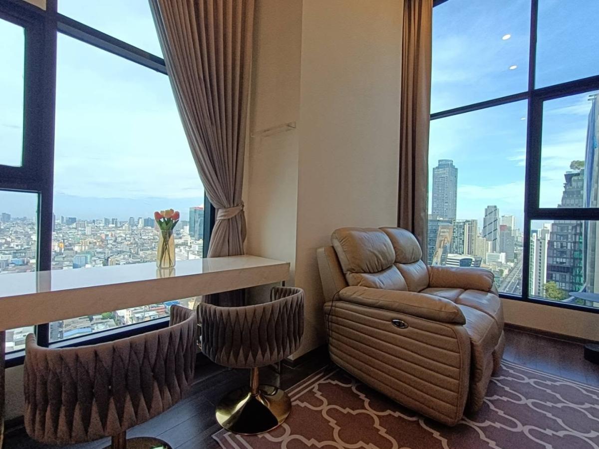 Knightsbridge Rama 9