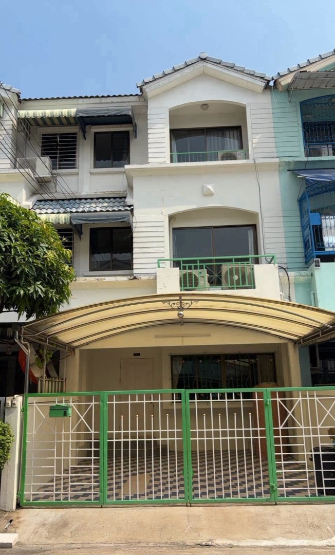BAAN KLANG MUANG RAMA 9