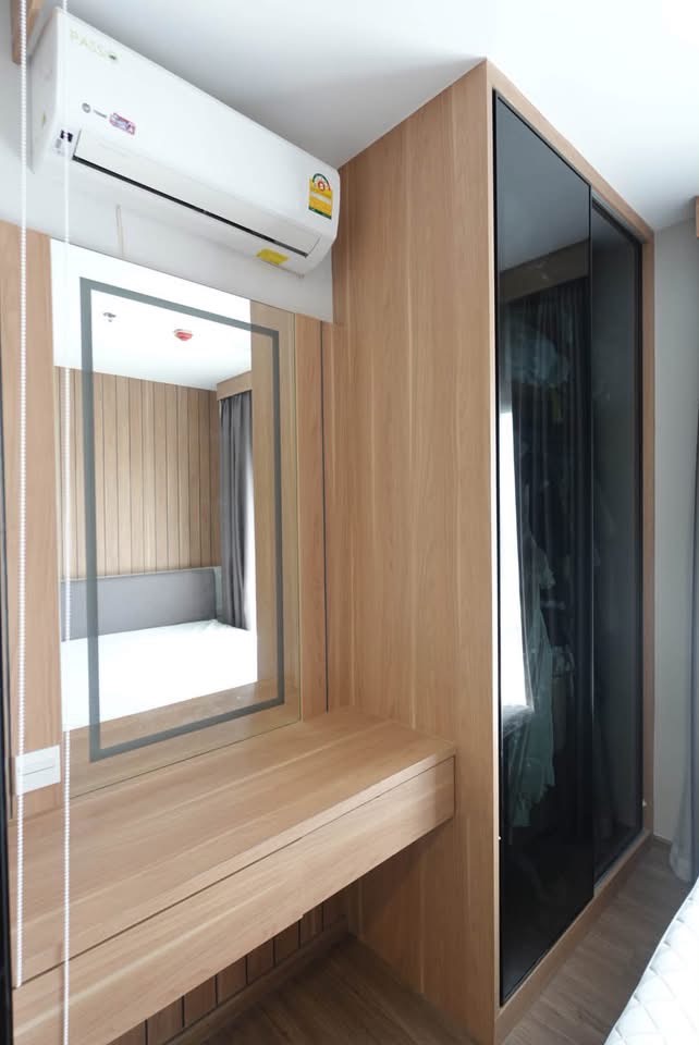 Metris Rama 9–Ramkhamhaeng