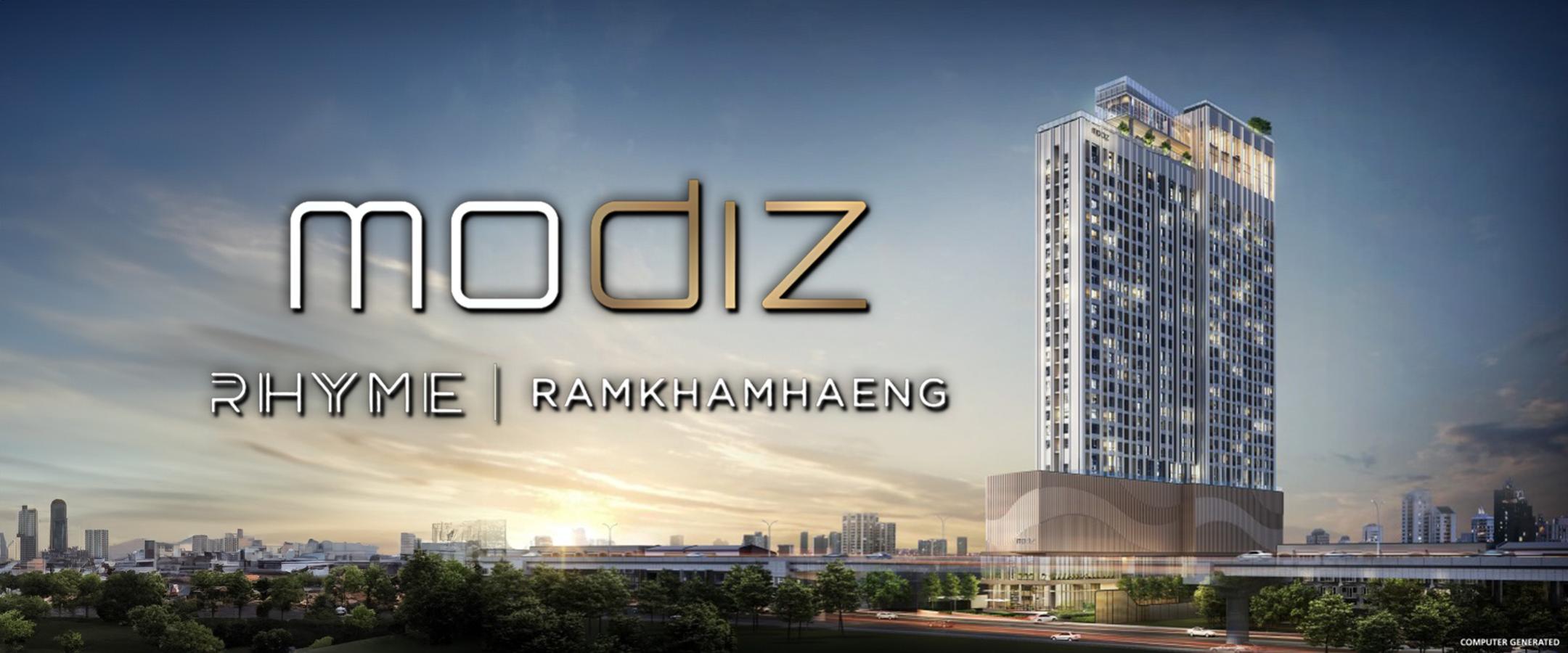 banner-promotion