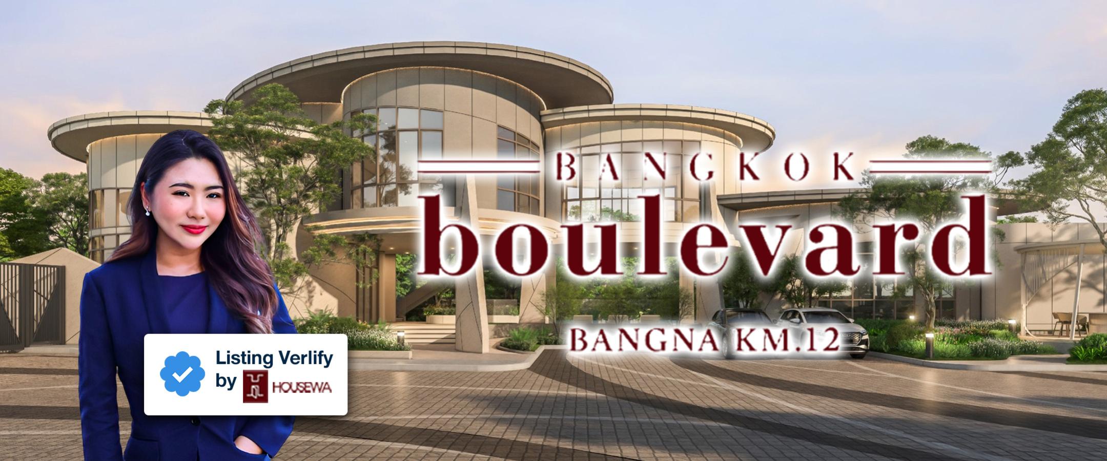 banner-promotion