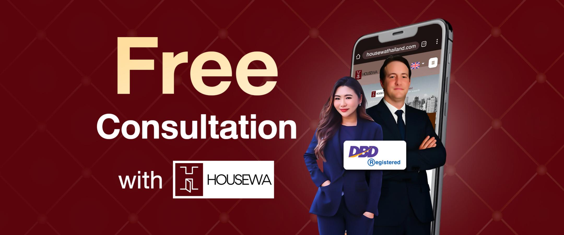 banner-promotion