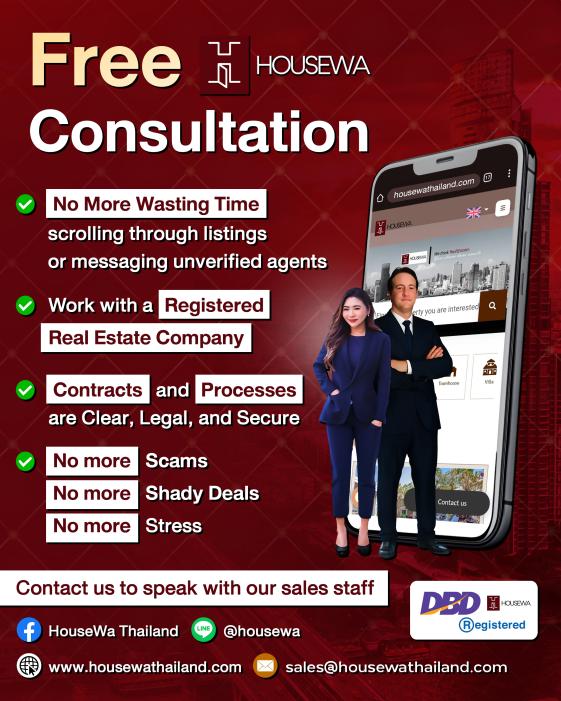 lead promote