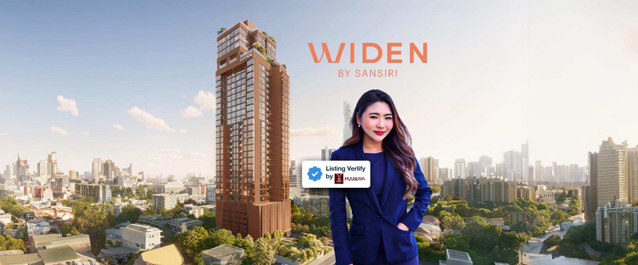 banner-promotion