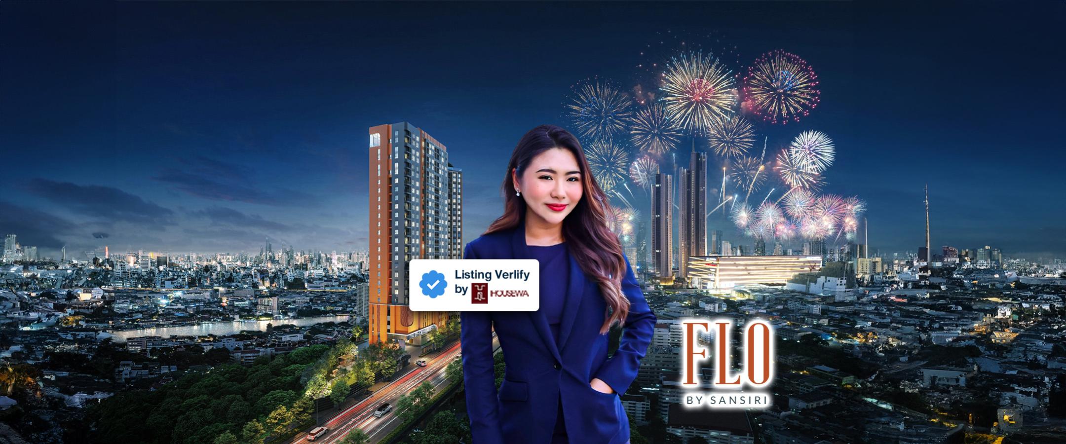 banner-promotion