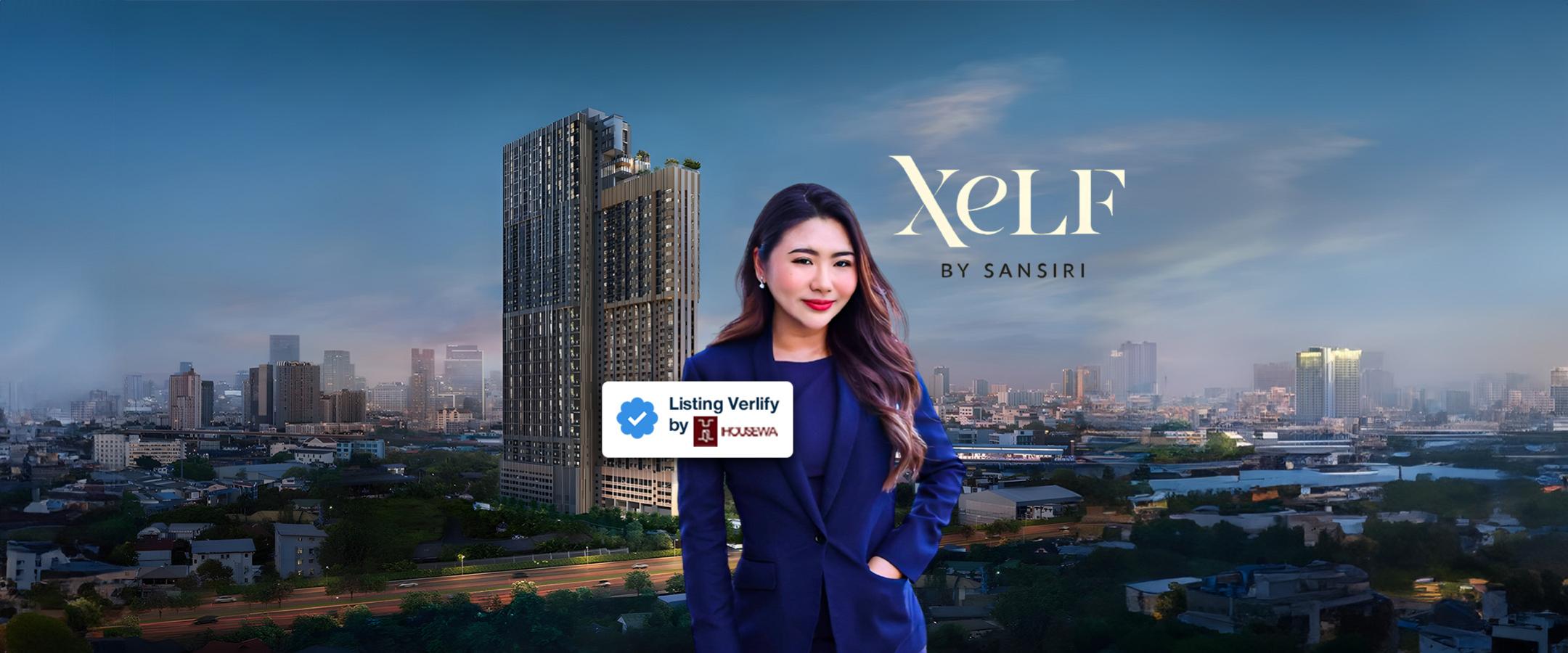 banner-promotion