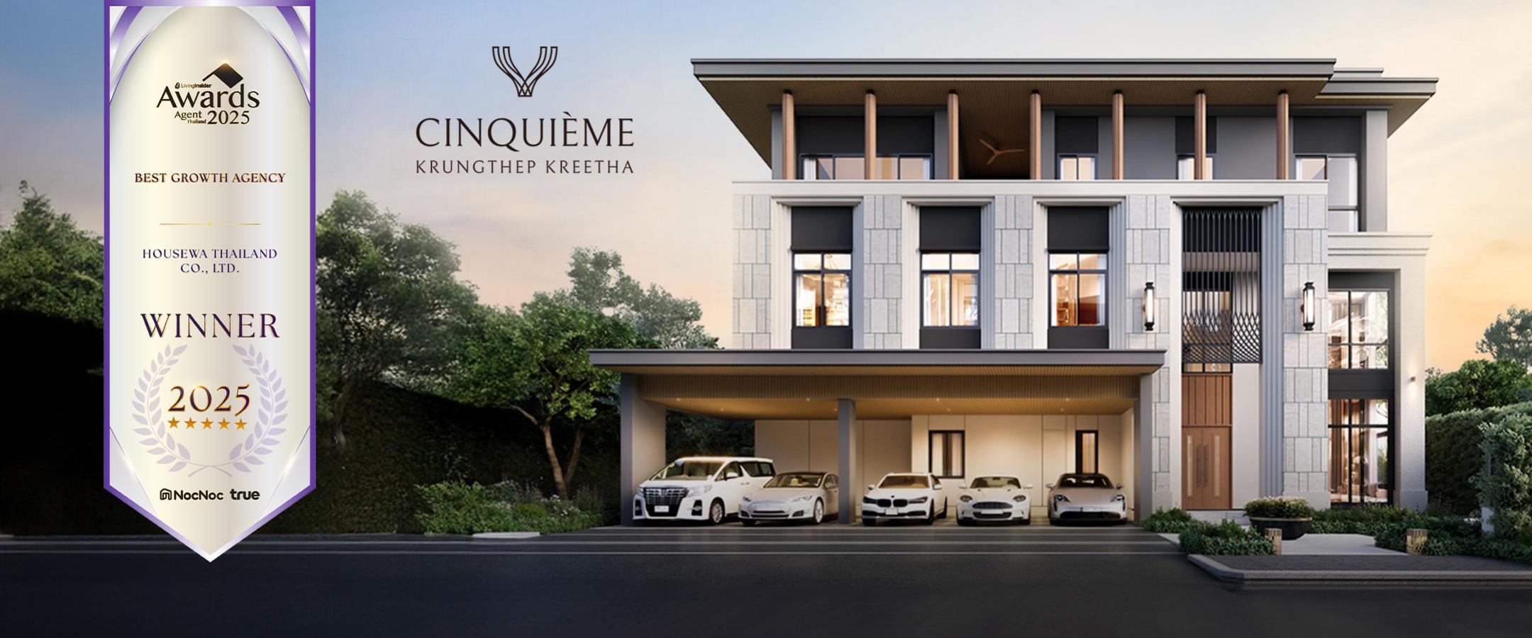 banner-promotion