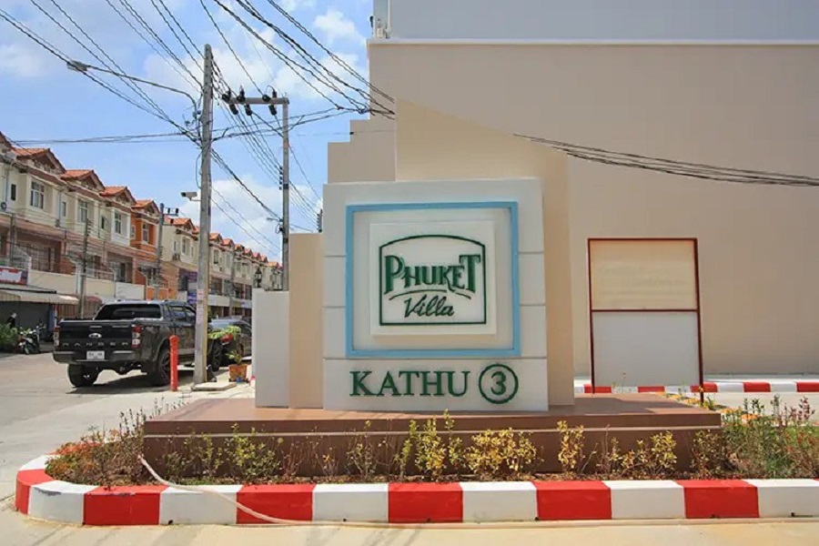 ภูเก็ตวิลล่า-กะทู้-3