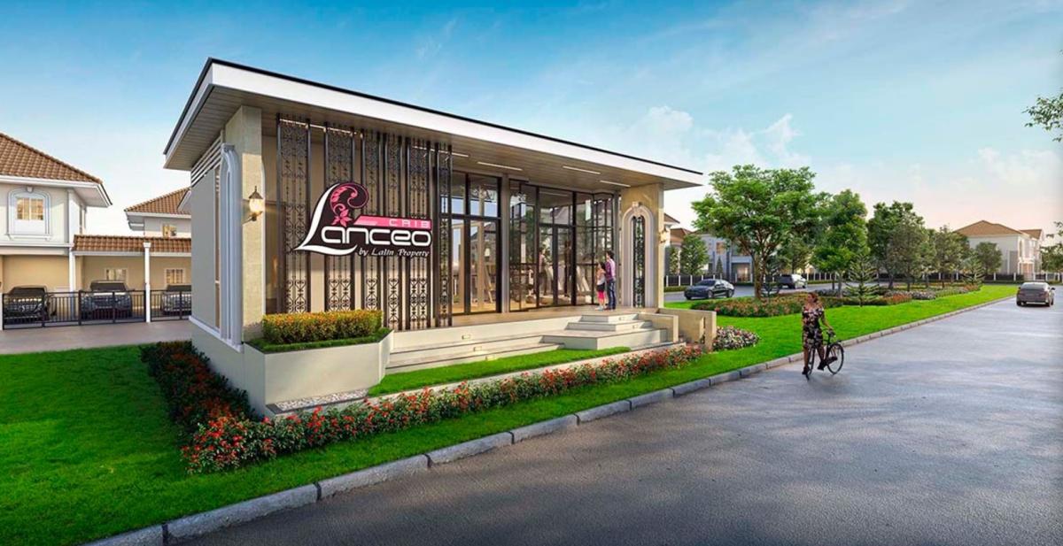 Lanceo-Pride-Kanchanapisek-Khlongthanon