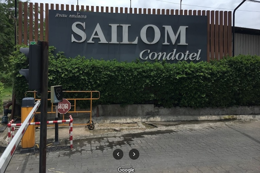 Sailom-Condotel