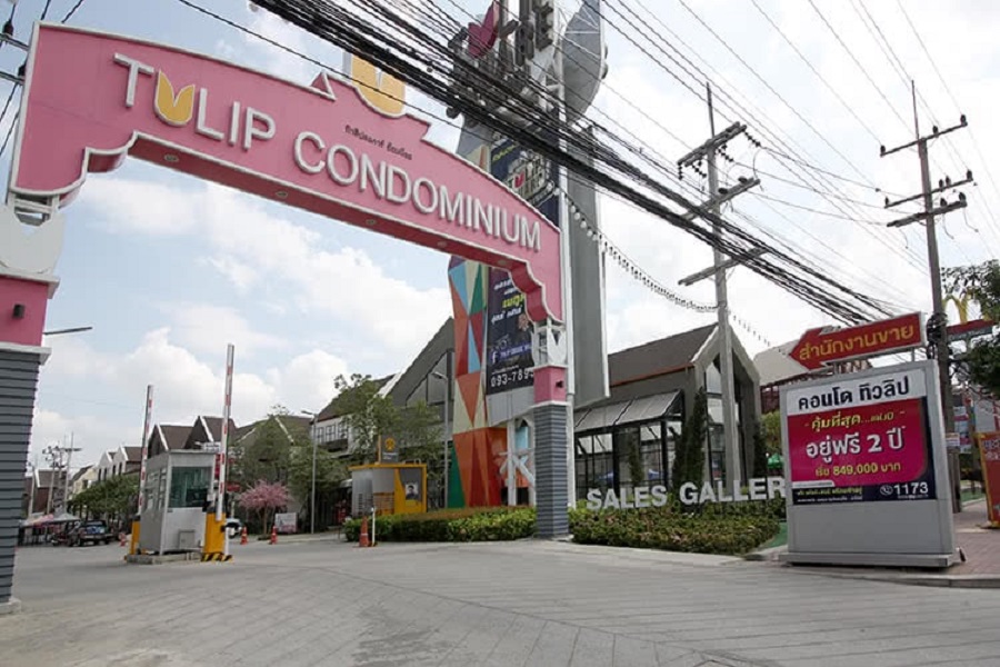 ทิว-ลิป-ส-แควร์-อ้อม-น้อย